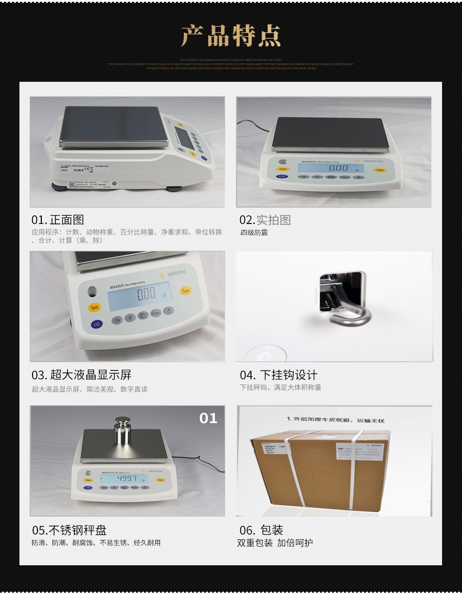 BSA2202s.jpg BSA2202s.jpg