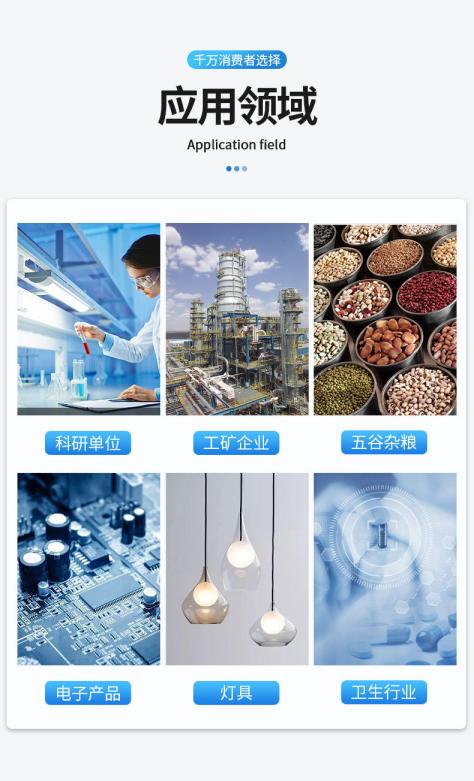 4-2(1).jpg 4-2(1).jpg